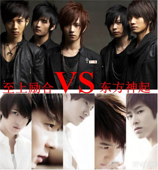 至上励合成员互撕堪称男版《甄嬛传》 看来李茂退团是正确的选择