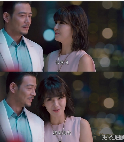 《欢乐颂2》刘涛杨烁开启洒狗粮模式 超甜～