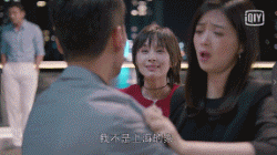 《欢乐颂2》刘涛杨烁开启洒狗粮模式 超甜～