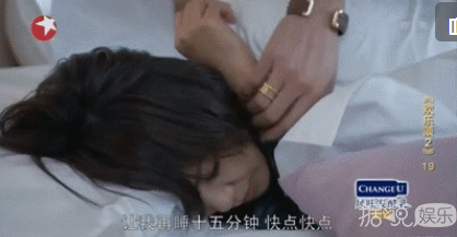 《欢乐颂2》刘涛杨烁开启洒狗粮模式 超甜～