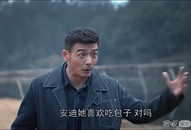 《欢乐颂2》刘涛杨烁开启洒狗粮模式 超甜～