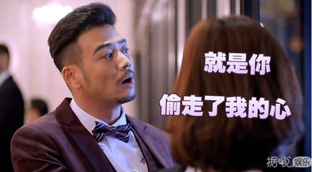 《欢乐颂2》刘涛杨烁开启洒狗粮模式 超甜～