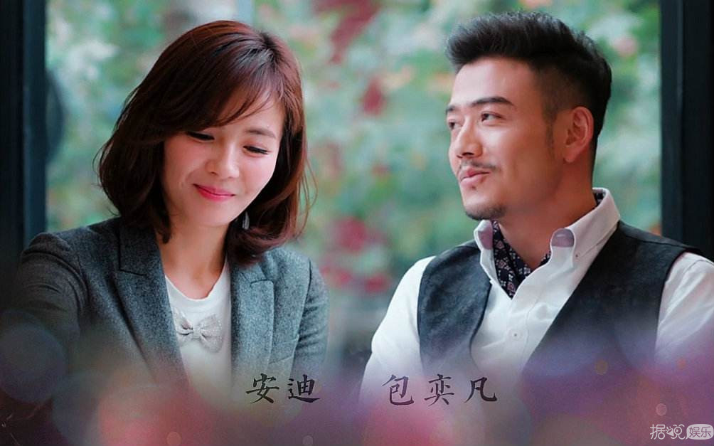 《欢乐颂2》刘涛杨烁开启洒狗粮模式 超甜～