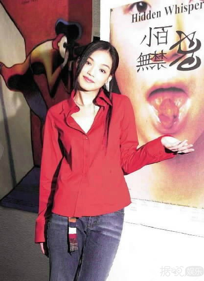 范冰冰穿龙袍红遍戛纳，舒淇也不甘示弱光靠这一点就能甩她几条街！