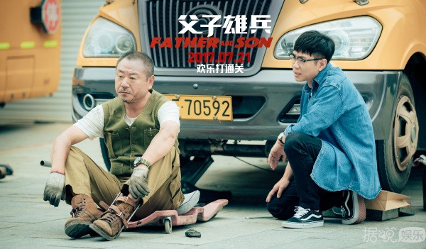   《一人饮酒醉》 是一首改变喊麦命运的歌曲