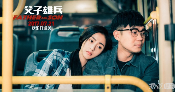   《一人饮酒醉》 是一首改变喊麦命运的歌曲