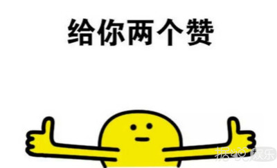 网友挖出杨幂童年影片，缺牙念词都萌萌哒，这样的杨幂你见过吗？