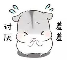 网友挖出杨幂童年影片，缺牙念词都萌萌哒，这样的杨幂你见过吗？