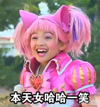 台湾歌手谢和弦在微博公然说自己不在乎大陆市场 网友：哪来的野鸡给自己加戏？