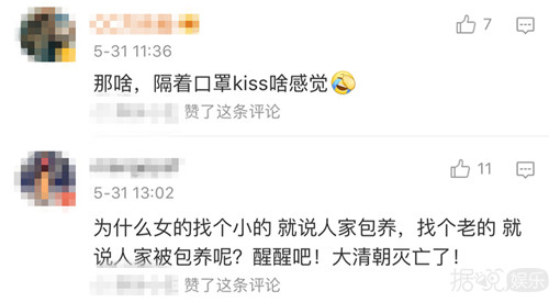 李冰冰和90后男友同出席外甥走秀活动，男友穿背心尽显好身材