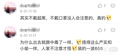 李冰冰和90后男友同出席外甥走秀活动，男友穿背心尽显好身材