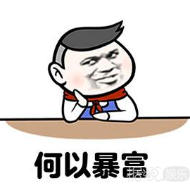 李冰冰和90后男友同出席外甥走秀活动，男友穿背心尽显好身材