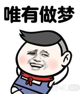 李冰冰和90后男友同出席外甥走秀活动，男友穿背心尽显好身材