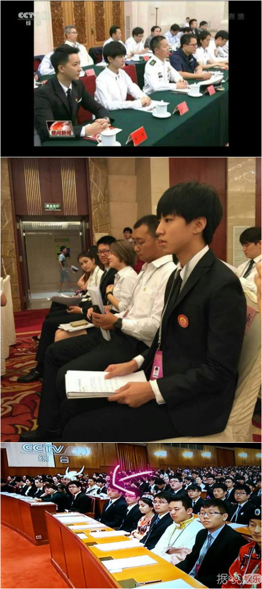 王俊凯十八岁生日应援壕出天际,可他需要的却是这些…… 王俊凯十八岁生日应援壕出天际,可他需要的却是这些……