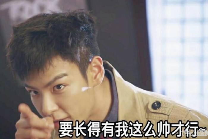 Bigbang成员TOP被曝吸毒三次 为吸毒事件致歉公众 他还能洗白吗？