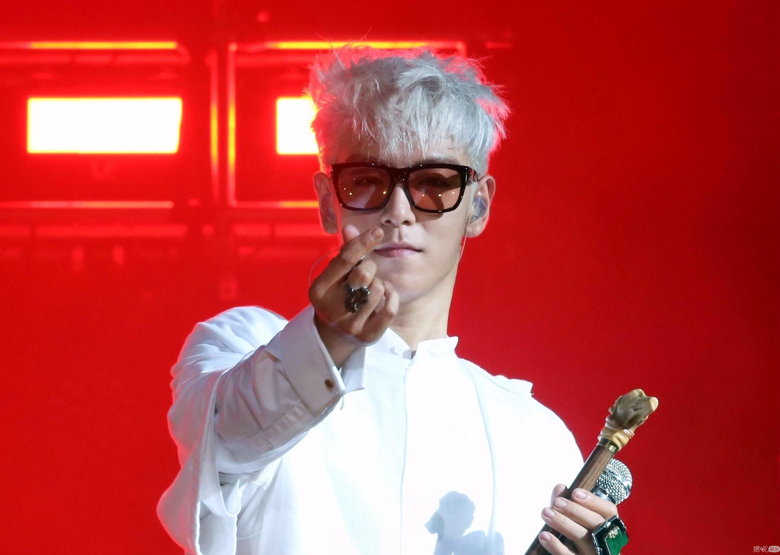 Bigbang成员TOP被曝吸毒三次 为吸毒事件致歉公众 他还能洗白吗? Bigbang成员TOP被曝吸毒三次 为吸毒事件致歉公众 他还能洗白吗?