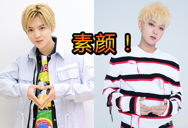 娱乐圈中男神们的素颜照大比拼，看完我凌乱了