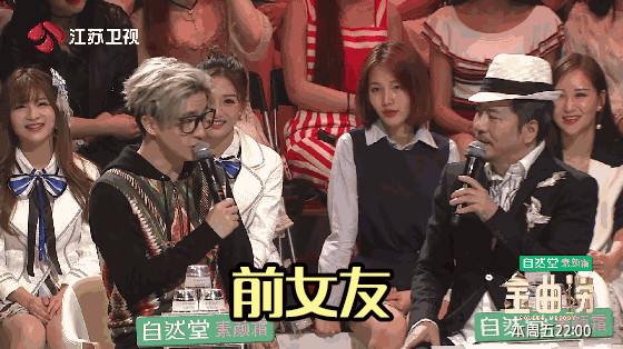 邓紫棋最想合作的歌手，为什么是分手后为前女友写专辑的薛之谦？