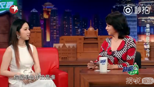 邓紫棋最想合作的歌手，为什么是分手后为前女友写专辑的薛之谦？