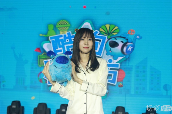 唱作才女刘瑞琦变身“考霸” 做客酷狗星乐坊开睡衣趴