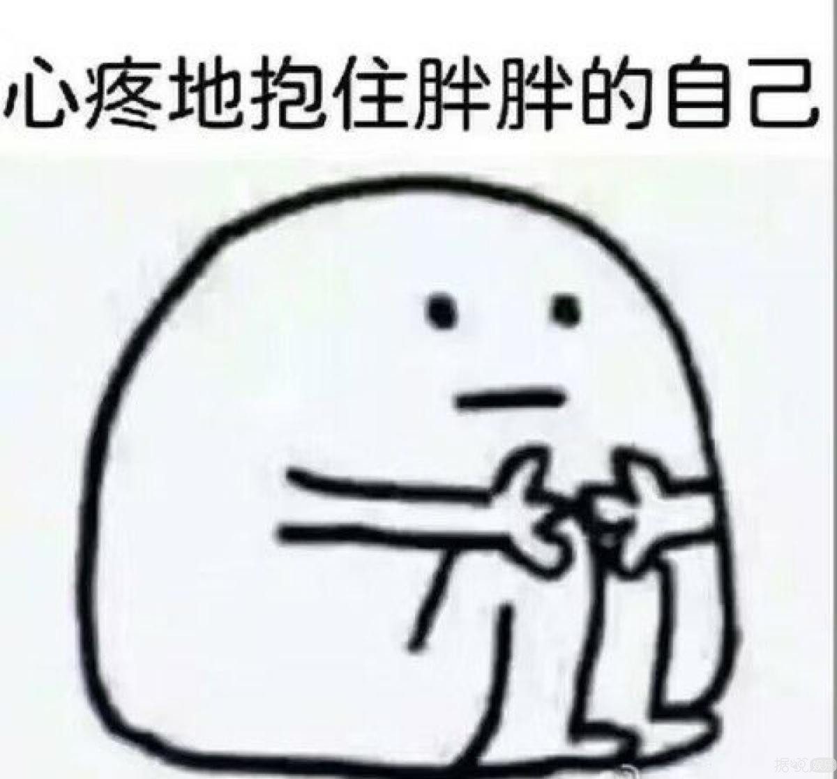 这个笑容迷人痞帅的单眼皮男生 不仅迷倒周冬雨还公然撩赵丽颖