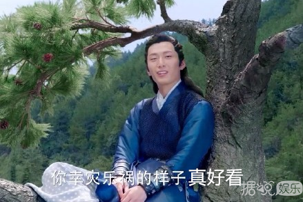 这个笑容迷人痞帅的单眼皮男生 不仅迷倒周冬雨还公然撩赵丽颖