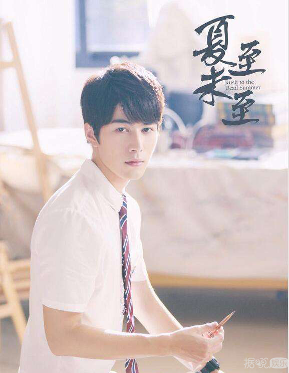 别看《夏至未至》里陆之昂撩妹技能满分，现实中的白敬亭却是大写的注孤生