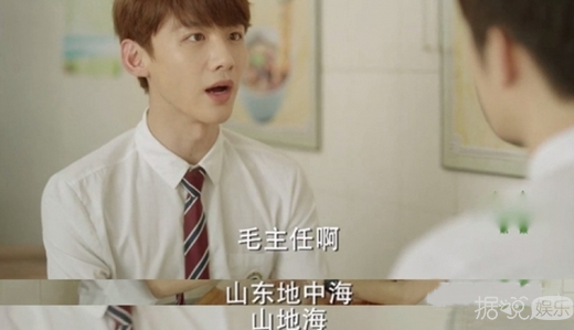 别看《夏至未至》里陆之昂撩妹技能满分，现实中的白敬亭却是大写的注孤生