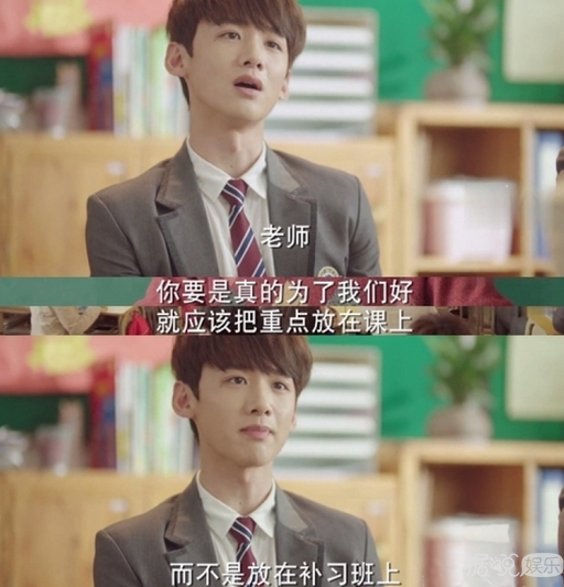 别看《夏至未至》里陆之昂撩妹技能满分，现实中的白敬亭却是大写的注孤生