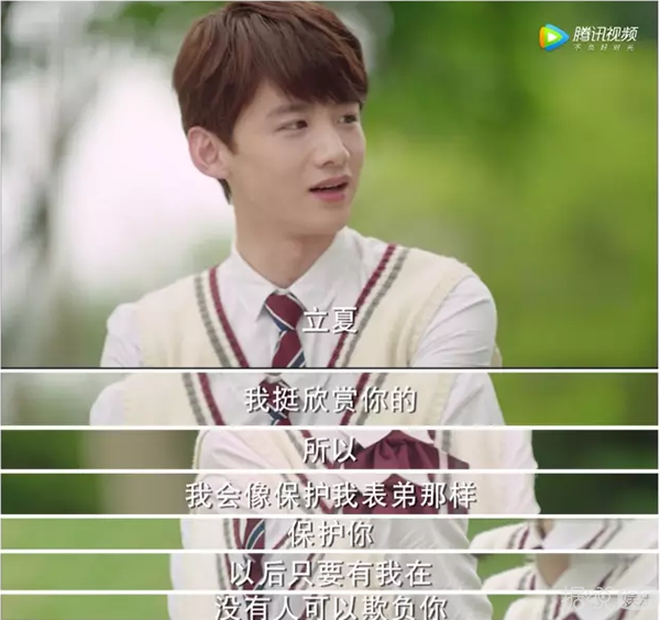 别看《夏至未至》里陆之昂撩妹技能满分，现实中的白敬亭却是大写的注孤生