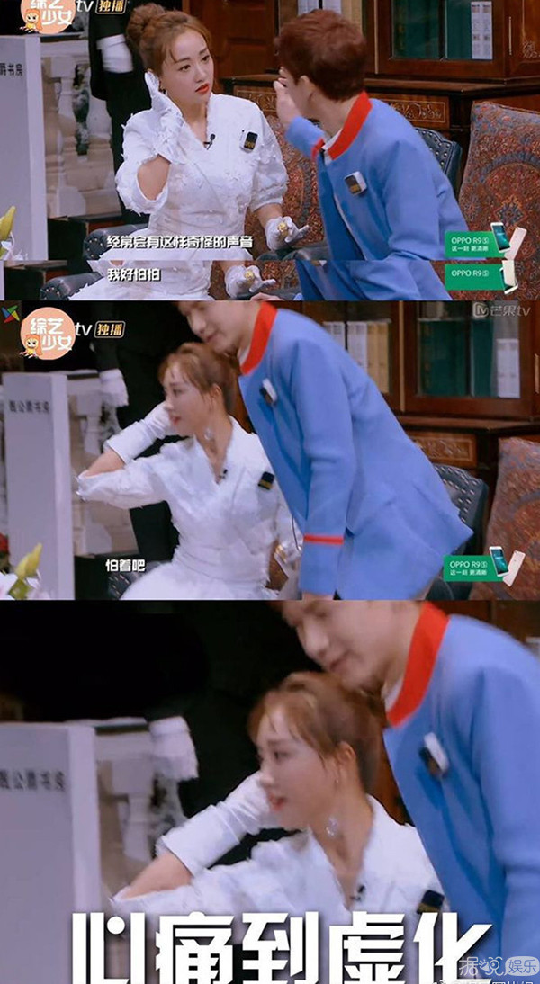 别看《夏至未至》里陆之昂撩妹技能满分，现实中的白敬亭却是大写的注孤生