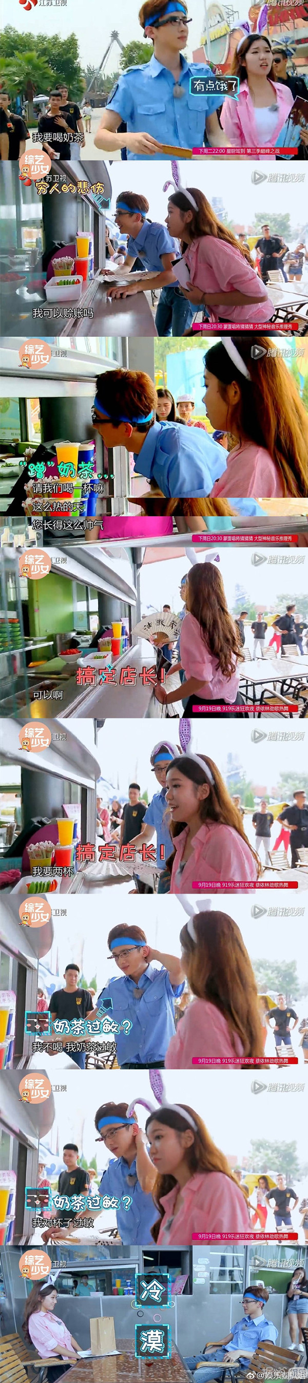 别看《夏至未至》里陆之昂撩妹技能满分，现实中的白敬亭却是大写的注孤生