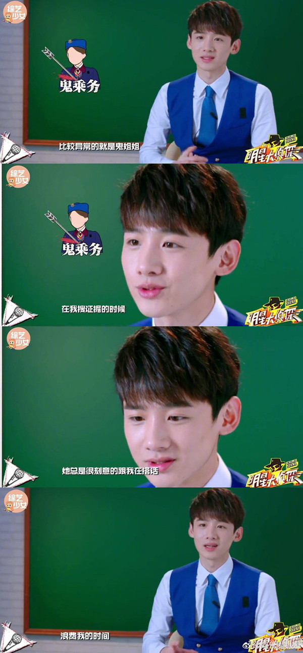 别看《夏至未至》里陆之昂撩妹技能满分，现实中的白敬亭却是大写的注孤生