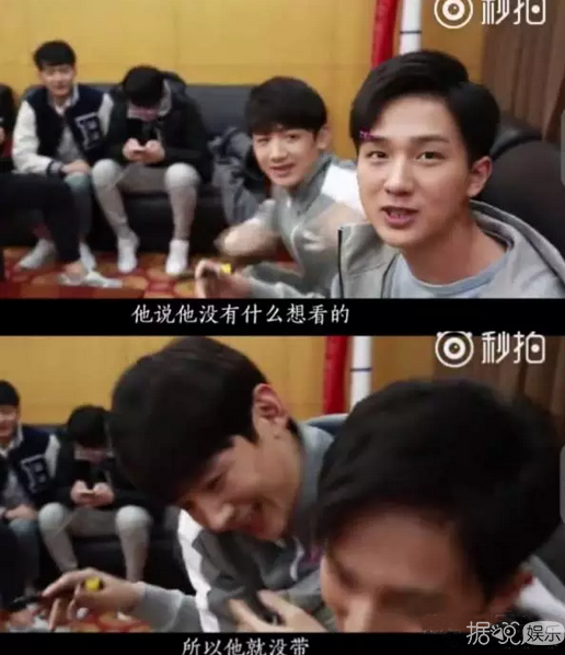 别看《夏至未至》里陆之昂撩妹技能满分，现实中的白敬亭却是大写的注孤生