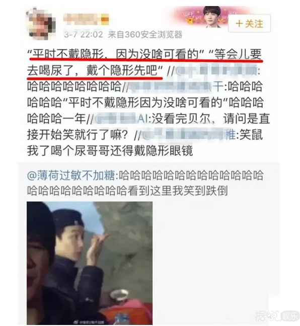 别看《夏至未至》里陆之昂撩妹技能满分，现实中的白敬亭却是大写的注孤生