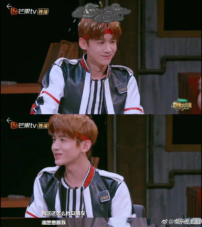 别看《夏至未至》里陆之昂撩妹技能满分，现实中的白敬亭却是大写的注孤生