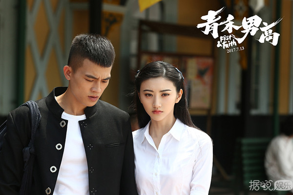 《青禾男高》曝终极一战预告 景甜欧豪7月13提“拳”见
