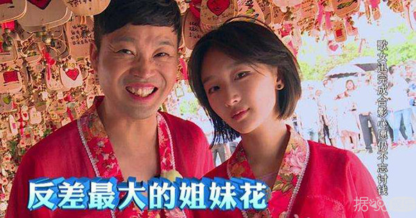 耿直不做作、敢于自黑，周冬雨获封"微博之夜QUEEN"称号简直实至名归