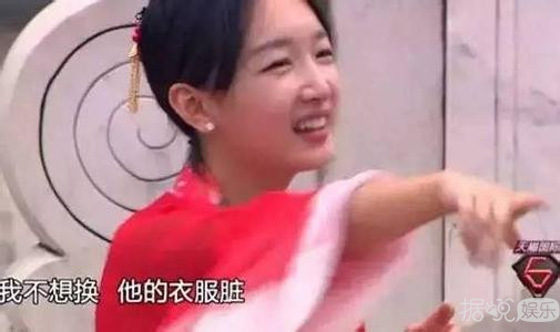 耿直不做作、敢于自黑，周冬雨获封"微博之夜QUEEN"称号简直实至名归