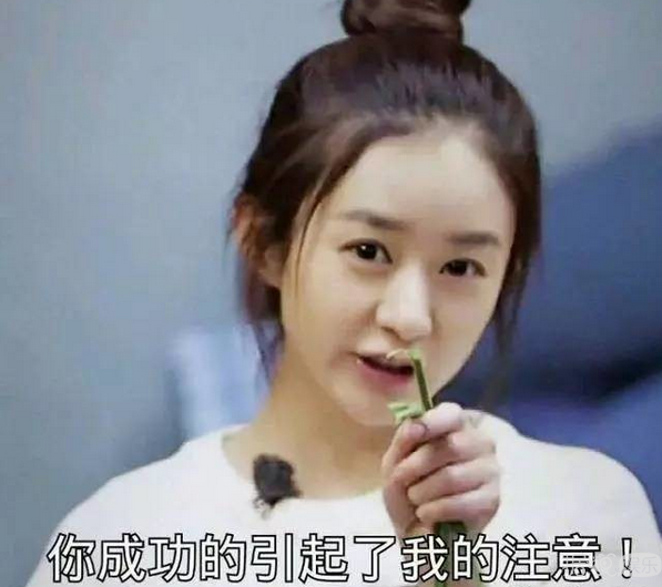 耿直不做作、敢于自黑，周冬雨获封"微博之夜QUEEN"称号简直实至名归