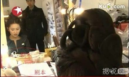 数字小姐话题再次登上热搜 一直躺枪的颖儿终于说出原由