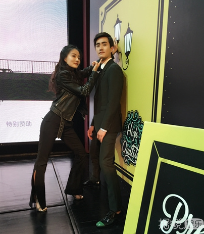 数字小姐话题再次登上热搜 一直躺枪的颖儿终于说出原由