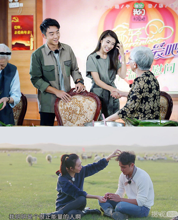 说潘玮柏是最佳男朋友人选？看完这些我信了