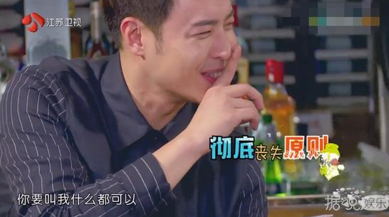 说潘玮柏是最佳男朋友人选？看完这些我信了