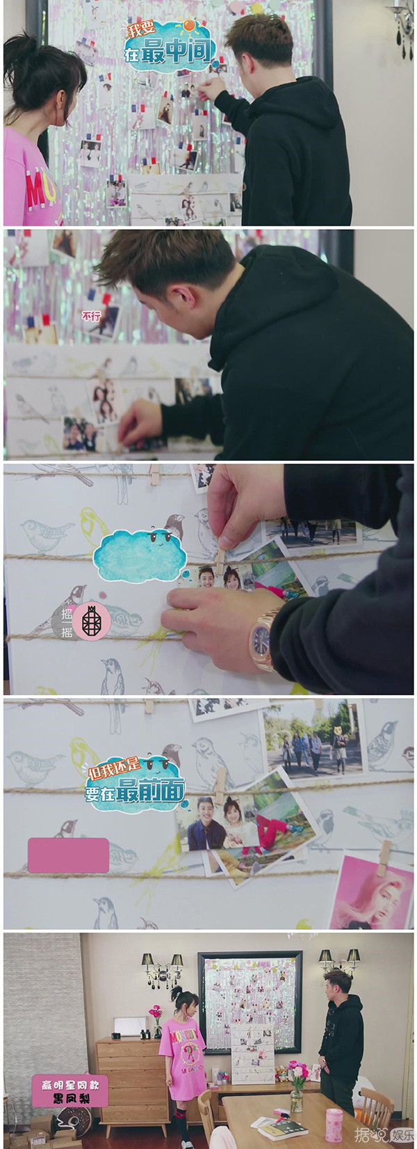 说潘玮柏是最佳男朋友人选？看完这些我信了