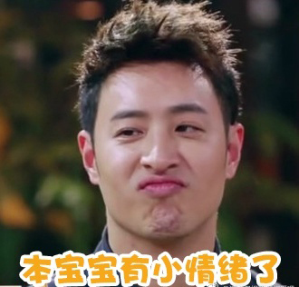 说潘玮柏是最佳男朋友人选？看完这些我信了