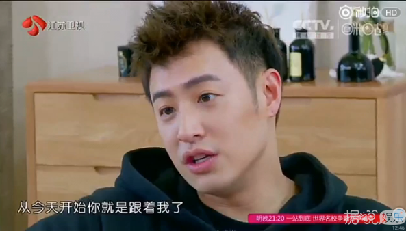 说潘玮柏是最佳男朋友人选？看完这些我信了