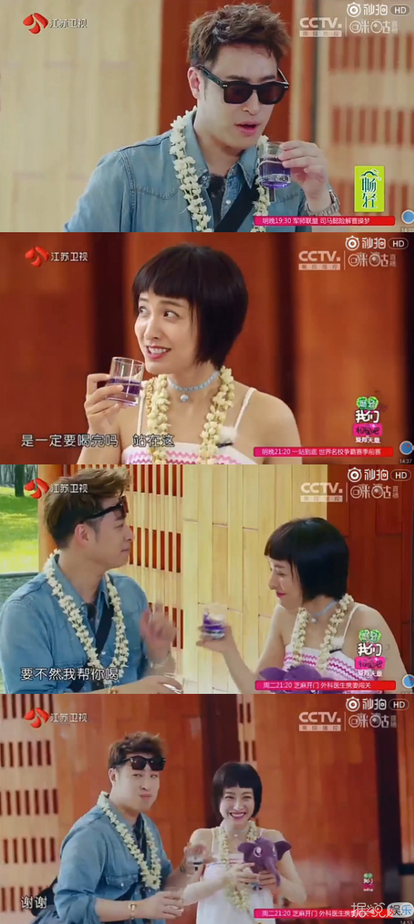 说潘玮柏是最佳男朋友人选？看完这些我信了