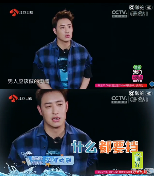 说潘玮柏是最佳男朋友人选？看完这些我信了