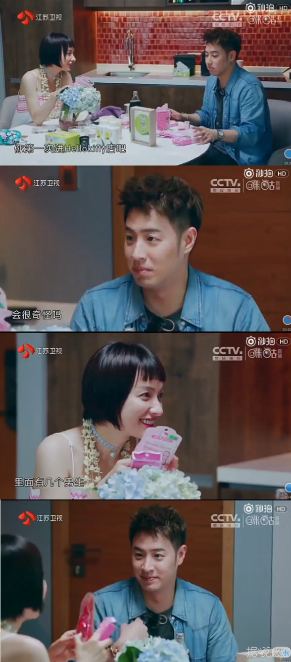 说潘玮柏是最佳男朋友人选？看完这些我信了